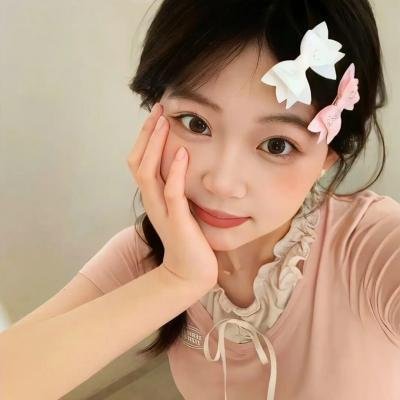 象牙塔